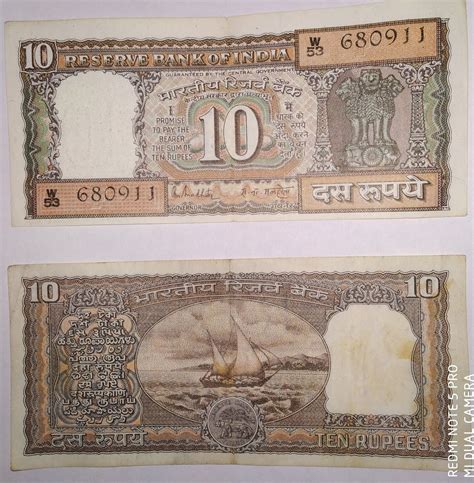 Indian 10 Rupee Noteblack Version Old Indian Currency Old Coins For Sale Disney Princess