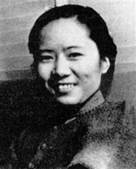 Chien-Shiung Wu Facts & Biography | Famous Female Scientists