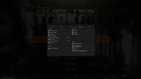 Cheat For Escape From Tarkov Buy At A Cheaper Price Elitehacks