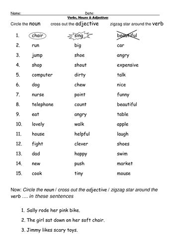 Verbs Nouns And Adjectives By Barang Teaching Resources Tes