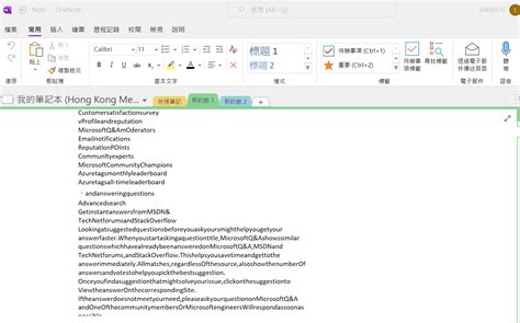 ocr onenote