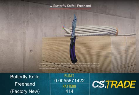 Butterfly Knife Freehand CS2 Skin