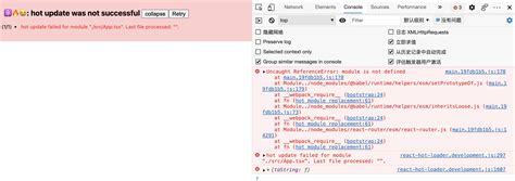 Erreur React.createElement : type invalide – Attendu une chaîne (ReactJS, React-Router, React-Hot-Loader)