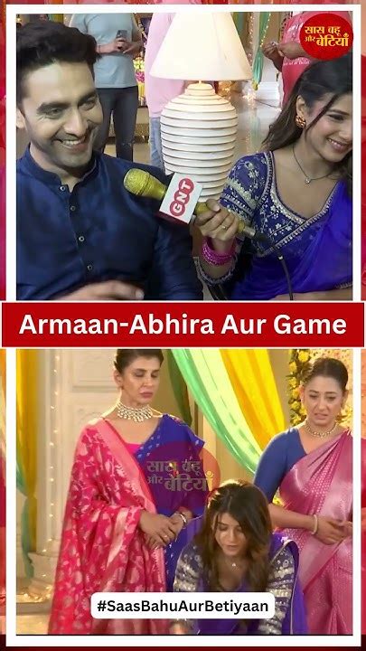 Yeh Rishta Kya Kehlat Hai Abhira Wins Task Given By Dadi Saas Sbb