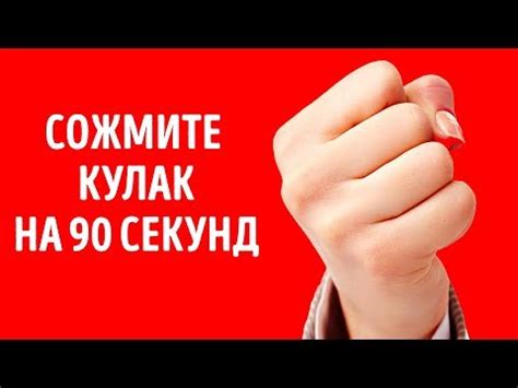 8 игр на память для пожилых людей - Психология - 2025