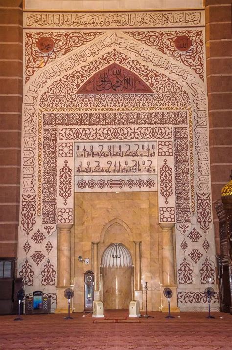 Interior of the Masjid Putra or Putra Mosque at Putrajaya, Malaysia ...