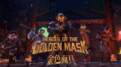 ოქროს ნიღბების გმირები / Heroes of the Golden Masks - 2023