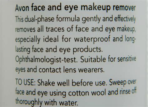 Avon Face and Eye Makeup Remover Review