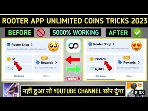 Rooter App Unlimited Coin Trick Rooter App Se Coin Kaise Kamaye