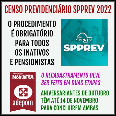 Atenção fique atento aos prazos de recadastramento na SPPREV Adepom