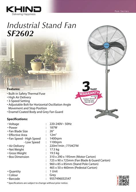 26 Industrial Stand Fan