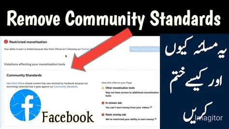 How To Remove Facebook Community Standards Issue Community Standards