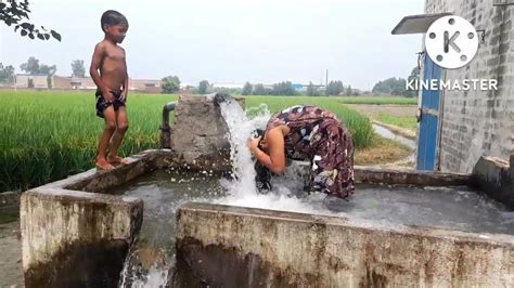 ट्यूबवेल पर ठंडे पानी मे नहाने का मजा ही कुछ और Bathing Blog Youtube