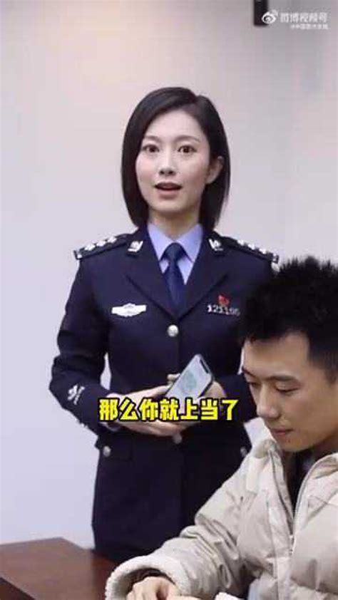 【警方揭露冒充疾控中心工作人员诈骗套路】接到疾控中心电话，说你是流调密接者你相信吗这个验证码，千万不要给！！！ 腾讯视频