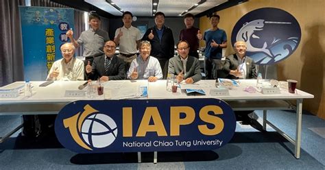 Iaps 交大產業加速器建立導師制度，孕育台灣新創獨角獸 T客邦