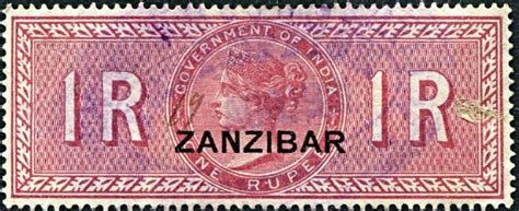 Zanzibar Overprint On Qv 1 Rupee Revenue Stamp Of India