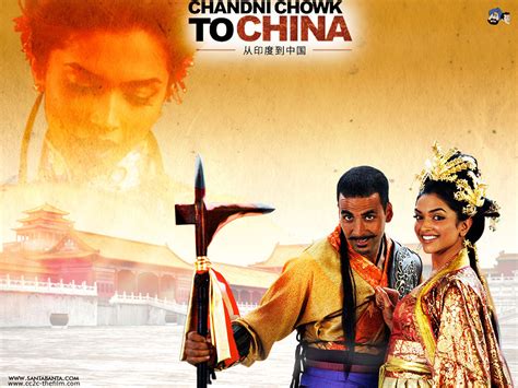 Chandni Chowk To China - Chandni Chowk To China 2009 Hindi Poster - 1024x768 - Download HD ...