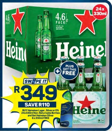 Buy Heineken Lager Silver Or X Ml Non Returnable Bottles And