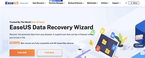 The Best Data Recovery Services Of 2024