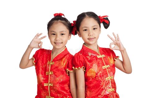 Asian Twins Girls In Chinese Cheongsam Dress Show OK Sign Stock Image ...