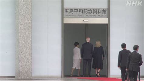 G7 Leaders Touring Hiroshima Peace Memorial Museum Nhk World Japan News