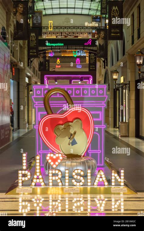 Shopping Mall Of The Parisian Hotel Macau China Stock Photo Alamy