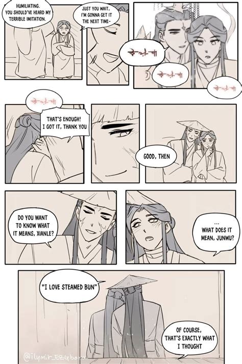 Jun Wu Xie Lian Цзюнь У Се Лянь