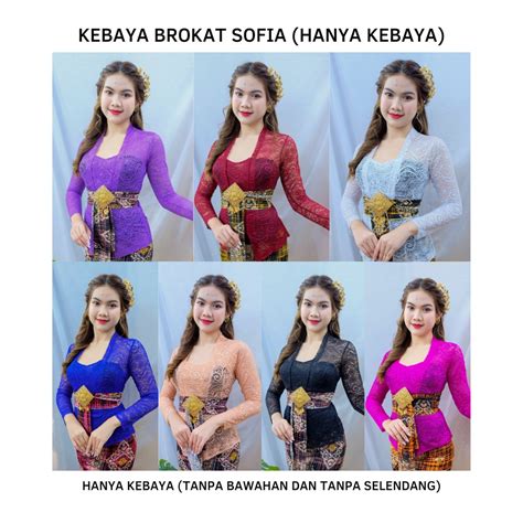 Jual SudanBali Setelan Kebaya Kutubaru Brokat Sofia Stretch Kebaya