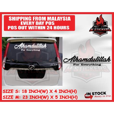 Alhamdulillah For Everything 2 Car Sticker Kereta Sticker Shopee Malaysia