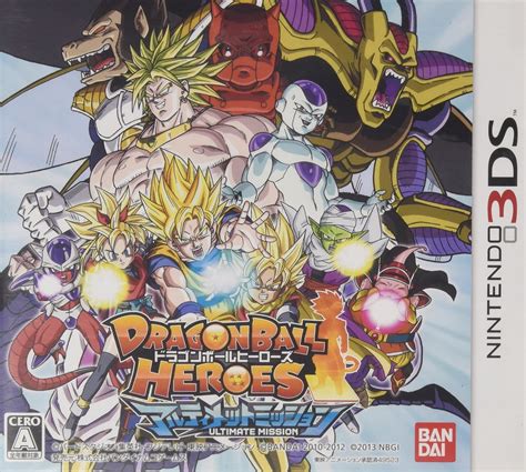 Amazon.com: 3ds Dragon Ball Heroes Ultimate Mission : Video Games