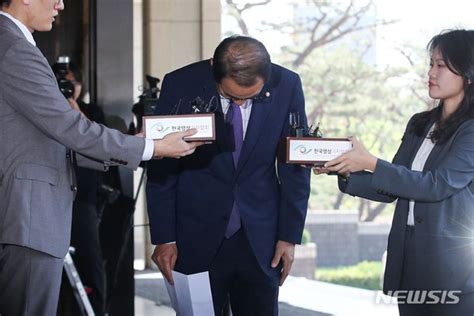 민주당 전당대회 돈봉투 의혹 이성만 의원 검찰 출석 네이트 뉴스