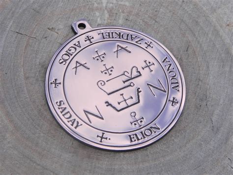 Seal Of The Zadkiel Archangel Amulet Zadkiel Sigil Etsy