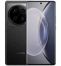 Vivo X100 Pro Plus Price in India, Specs 2025 - Mobile92