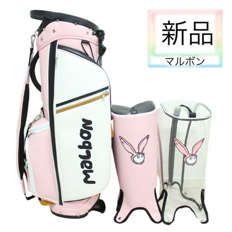 マルボンゴルフ キャディバッグ Malbon Golf ピンクウサギ