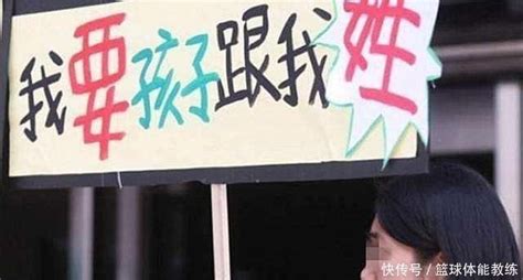 冠姓权 妈妈姓氏太“罕见”，全家同意让娃“随母姓”，孩子的名字很特别！