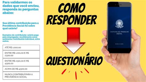 COMO RESPONDER O QUESTIONÁRIO DA CARTEIRA DE TRABALHO DIGITAL YouTube