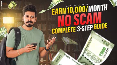 Earn 10 000 Per Month As A Student No Scam Complete 3 Step Guide