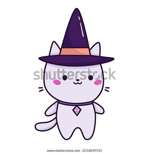 Cute Kawaii Cat Witch Hat On Stock Vector (Royalty Free) 2216839535 ...