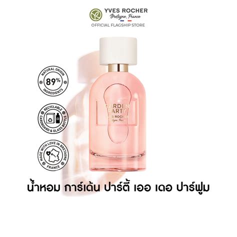 Garden Party Eau De Parfum Yves Rocher Thailand