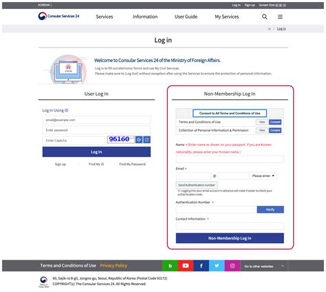 How To Schedule An Appointment For Your Korean Visa In The Philippines