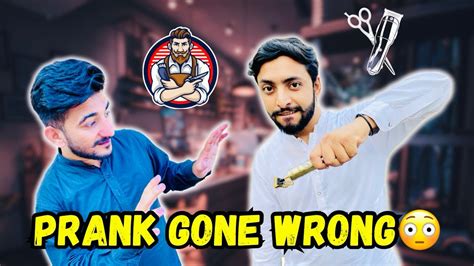 Prank Gone Wrong😳 On Zain My First Prank On My Czn 🤭 Youtube