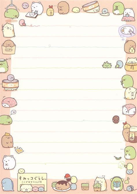 Free Kawaii Printable Stationery Lots Of Cute Lined Paper Artofit