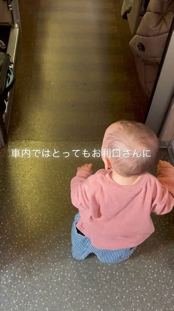 「抱っこしてほしかった」 大好きな祖母の訃報、1歳息子と京都→青森へ最期のお別れに「ひ孫見られて幸せだったと思う」の声（1 2 ページ） ねとらぼ