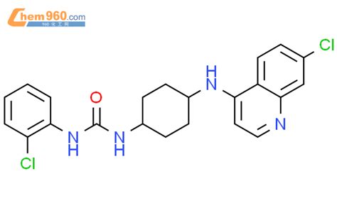 Urea N Chlorophenyl N Cis Chloro Quinolinyl