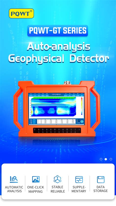 PQWT GT500A Underground Deep Water Detector With 500m Depth Afrimart