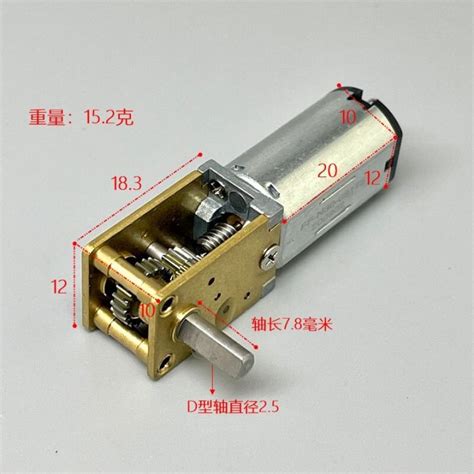 Larger Than N20 Micro N30 Full Metal Gearbox Gear Motor Dc 3v 5v 6v 12v 135rpm 580rpm Slow Speed