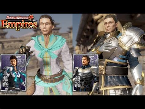 Dynasty Warriors Empires Caw Jiao Yi Jiang Ban Dw Blast