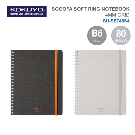 Kokuyo Sooofa Soft Ring Hardcover Notebook B6 4mm Grid 80 Sheets Su