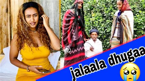 Jalala Dhugaa Isaa Akkamiti Youtube