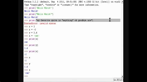 Python Tutorial 3 Print Function And More Variables Youtube